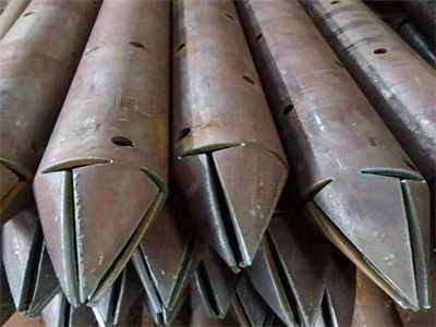 建始管棚管