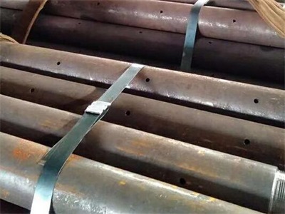 建始管棚管